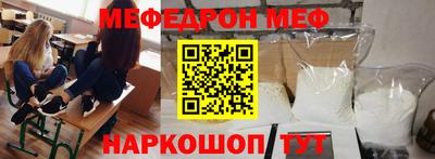 крисы Бугуруслан