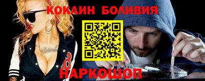 крисы Бугуруслан