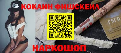 круглые Будённовск