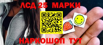круглые Будённовск