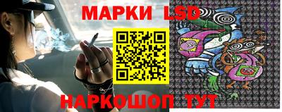первитин Бузулук