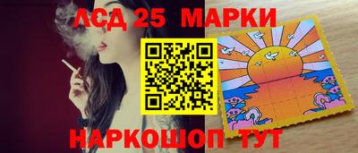 крисы Бугуруслан