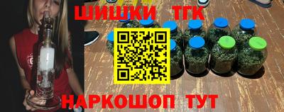 крисы Бугуруслан