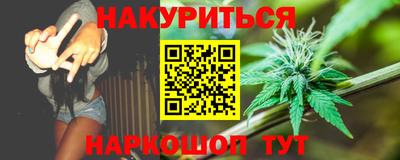 круглые Будённовск
