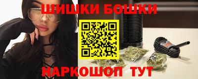 круглые Будённовск