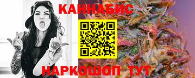 крисы Бугуруслан