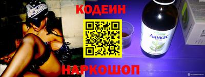 первитин Бузулук