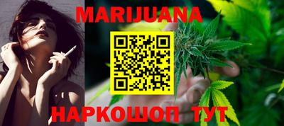 круглые Будённовск