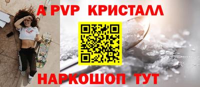 первитин Бузулук