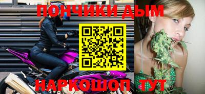 крисы Бугуруслан