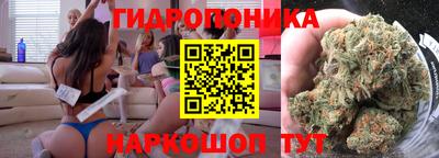 первитин Бузулук