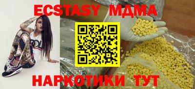 первитин Бузулук