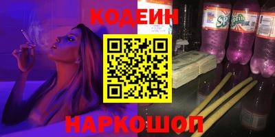 первитин Бузулук