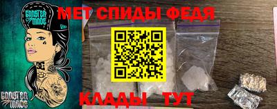крисы Бугуруслан