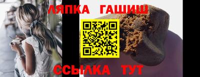 круглые Будённовск