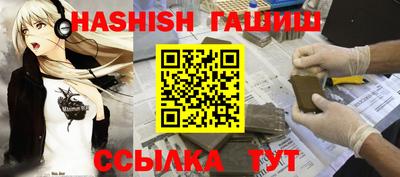 первитин Бузулук