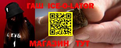 первитин Бузулук